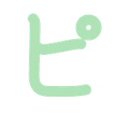 157