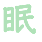 295