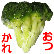 006