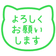 003