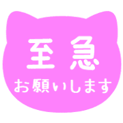011