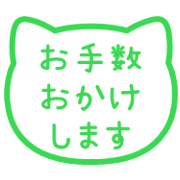 014