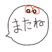 019