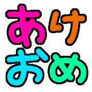 015