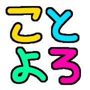 016