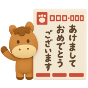 013