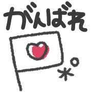 023
