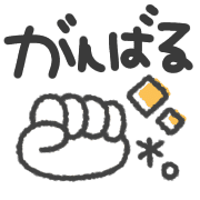 025