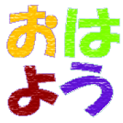 033