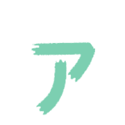 127