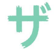 141