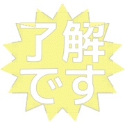 267