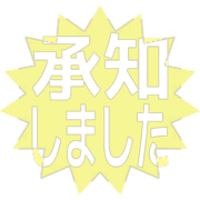 268