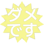 271