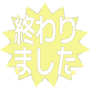 273