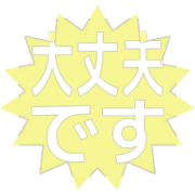 277