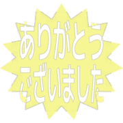 282