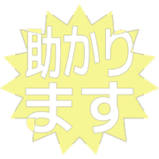 284