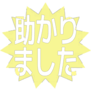 285