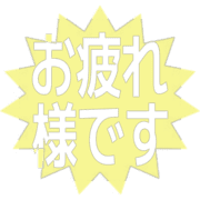 287