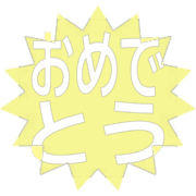 288