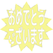 289
