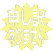 290