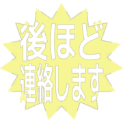 295