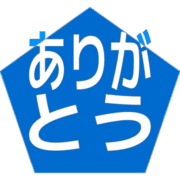 280