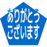 281
