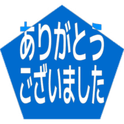 282