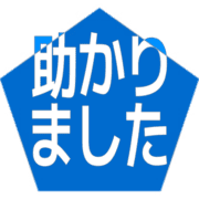 285