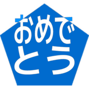 288