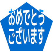 289