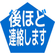295
