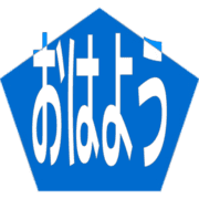 303