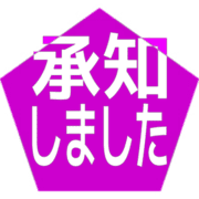 268