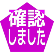 269