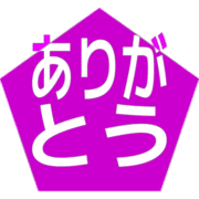 280