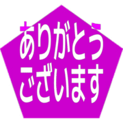 281