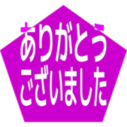 282
