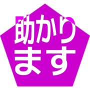 284