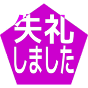 286