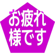 287
