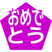 288