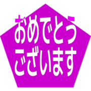 289