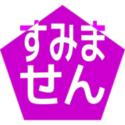 291