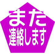 294