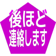 295