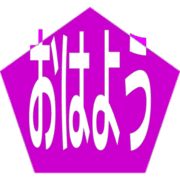 303